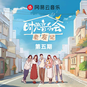 非洲巨大进入亚洲身体
