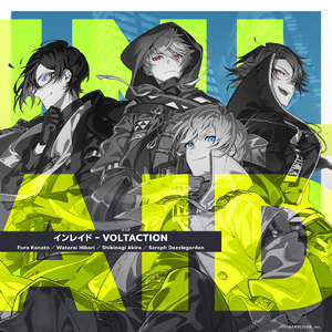 非洲巨大进入亚洲身体
