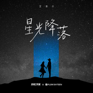 非洲巨大进入亚洲身体
