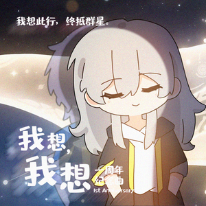 非洲巨大进入亚洲身体
