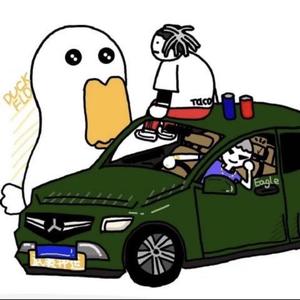 非洲巨大进入亚洲身体
