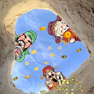 非洲巨大进入亚洲身体
