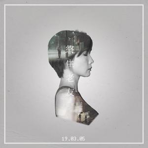 非洲巨大进入亚洲身体
