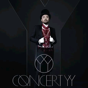 非洲巨大进入亚洲身体
